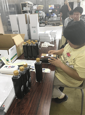 ぽん酢製造工程8